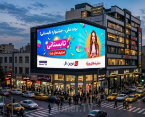 مجتمع خودرویی
