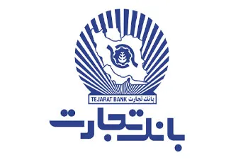 تجارت