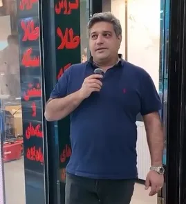 مشتری قائم